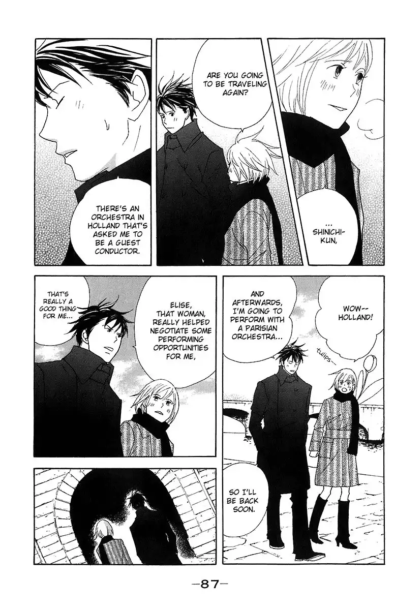 Nodame Cantabile Chapter 67 22